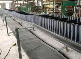 1600宽大倾角输送带